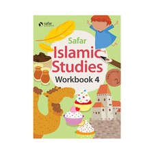 Safar Islamic Studies Workbook 4 (Safar Publications)