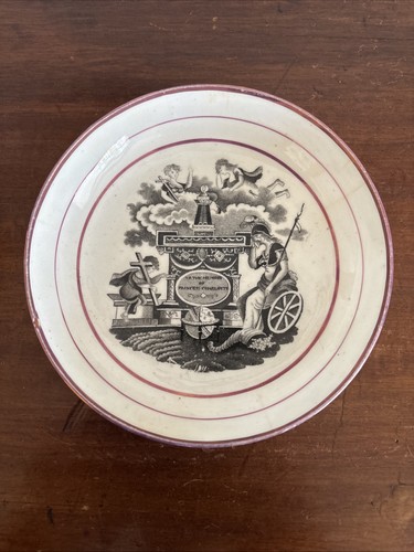 Extremely rare antique lustre - extremely,
