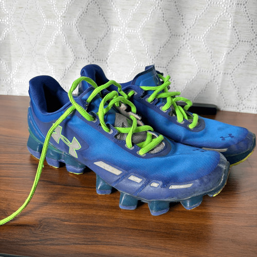 Under armour scorpio - 6y,