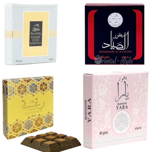 Incense bukhoor arabian - bukhoor,