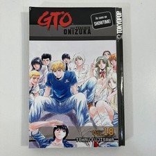 GTO Great Teacher Onizuka Vol 18 TPB 2004 OOP 1st Printing Tohru Fujisawa GOOD