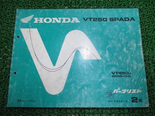 Vt250 spada parts list - spada, list,