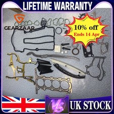 FOR VAUXHALL CORSA 1.2 1.4