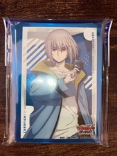 Cardfight Vanguard Sleeves Suo