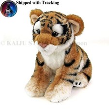 Colorata Amur Tiger Cub Real
