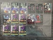 Jonny Quest Trading Card Chase