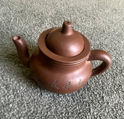 Brown ceramic tea - ceramic, 350ml