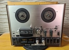 ** AKAI 4000DB Reel to Reel Tape Recorder - Working ** Will post UK insured **