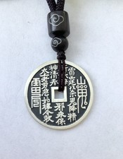 Traditional Chinese Daoist