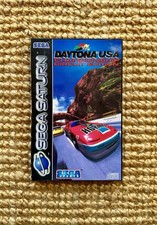 Daytona USA: Championship Circuit Edition (Sega Saturn, 1996)