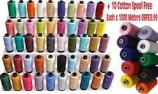 Large sewing 100 - 50, 100%