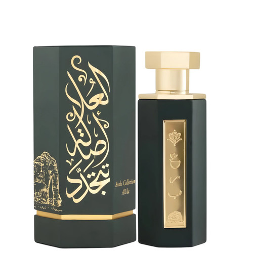 Arabs alula perfume 100ml - alula,