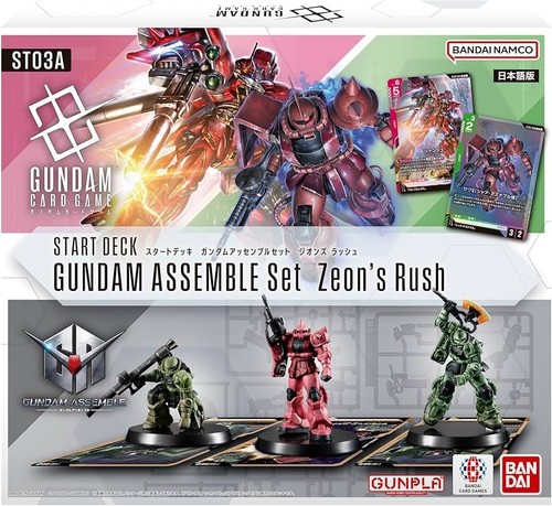Gundam card game - game, set