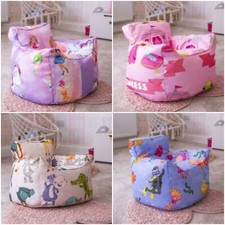 Kids Character Beanbag Cover