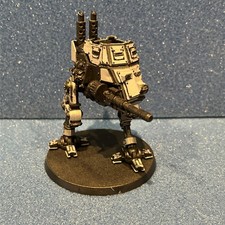 Armoured Sentinel - Astra