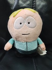 Rare 2015 DinoToys South Park