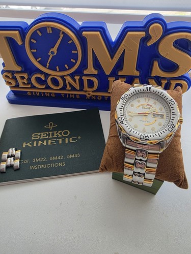 Seiko kinetic sports 200 - kinetic,