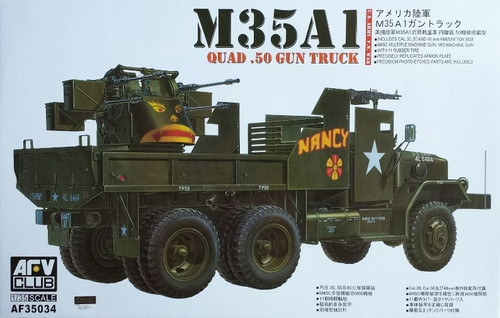Afv club scale - afv, 1/35