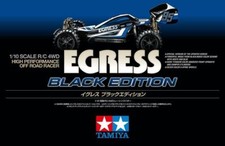Tamiya 1/10 Egress Black