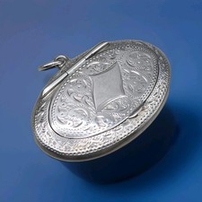 Antique sterling engraved - antique,
