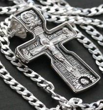 Eastern Orthodox Cross