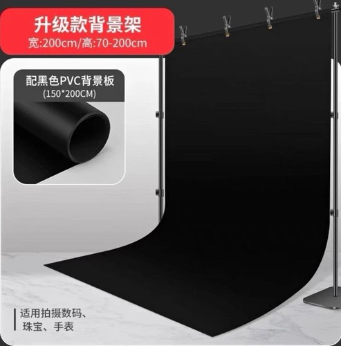 Color pvc plain - 3,