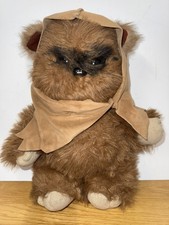 Vintage Star Wars 15" Plush
