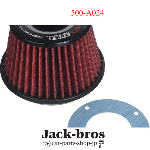 Apexi genuine oem power - oem, intake