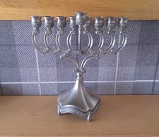 Vintage Large Metal Jewish Menorah Judaica