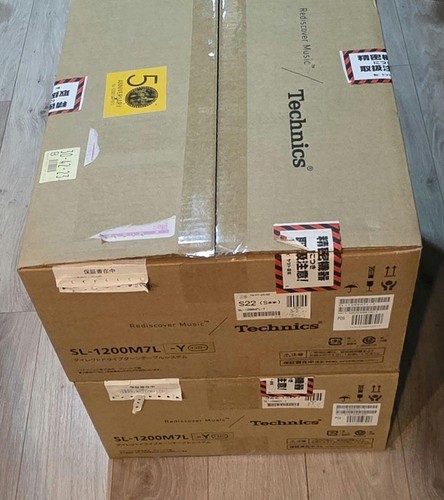 Technics 1200m7l yellow - sl-1200m7l,