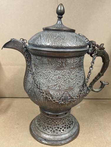 Antique large kasmiri - large, samovar