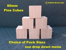 80mm pine cubes wooden - cubes, memory