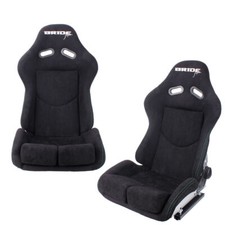 2PCS BRIDE Seats Low Max