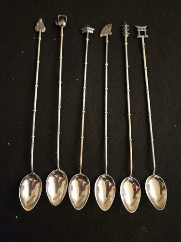 Set antique sterling - of,