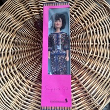 Mattel 1991 Vintage Singapore