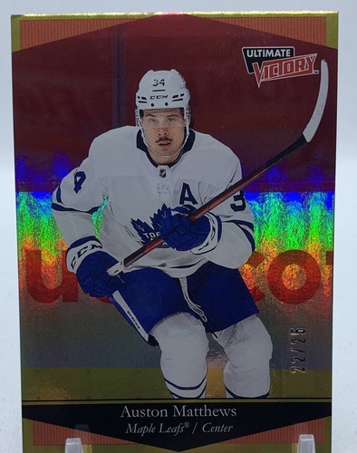 2020 extended series - 2020-21 ud,