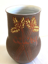 Vintage Wellhouse Pottery