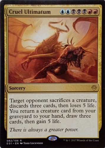 082 106 cruel ultimatum - 082/106, rare