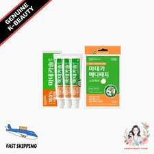 Madecassol Ointment 8g x3 +