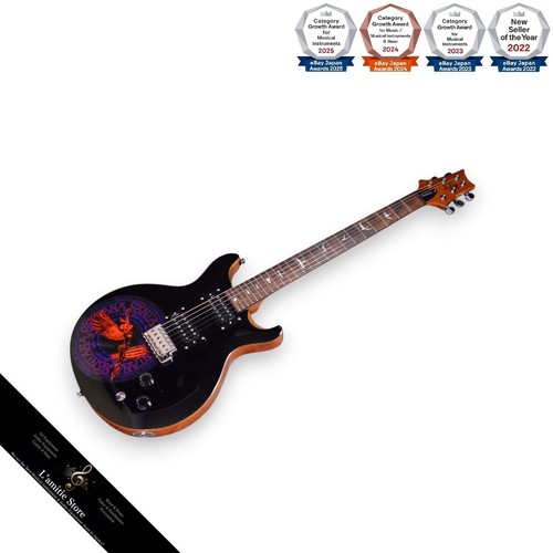 Prs santana abraxas 50th - prs, se