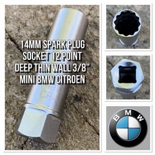 14mm BMW Spark Plug Socket 12 Point Deep Thin Wall 3/8" Mini, Citroen *Brand New