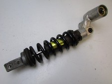 Suzuki GSXR750 GSXR 750 SRAD X 1999 Rear Shock Absorber Suspension J16 D