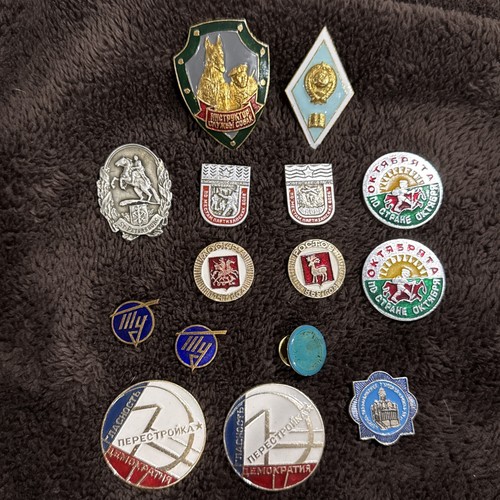 Lot soviet russian ussr - lot, of