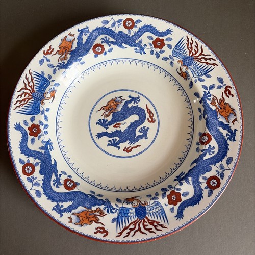 Minton blue white 1853 - minton, &