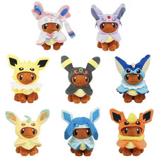 Pokémon Eevee Cosplay Poncho