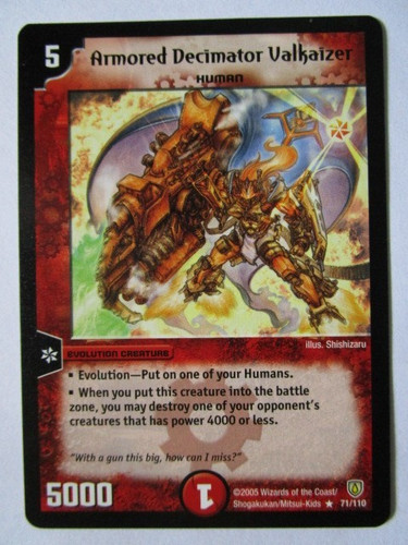 Duel masters armored - duel,
