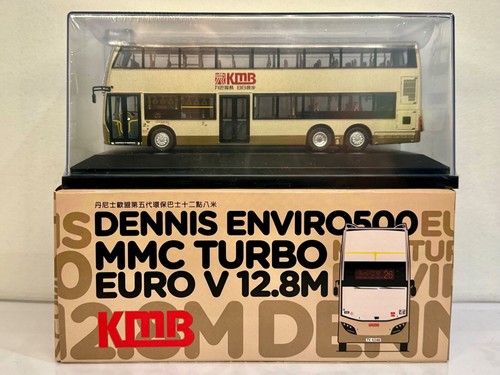 Kowloon motor bus - 1/76,