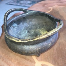 Antique Chinese Bronze Censer
