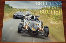 ARIEL ATOM 3.5R MCLAREN P1