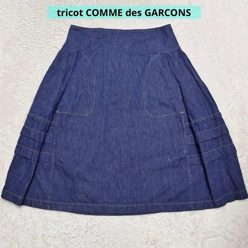 Used tricot comme - des, garcons